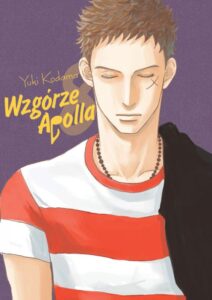 Wzgórze Apolla #08