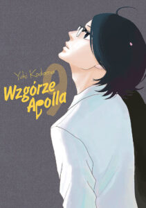 Wzgórze Apolla #09