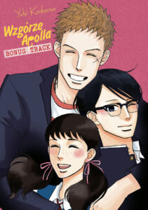 Wzgórze Apolla: Bonus Track