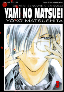 Yami no Matsuei #03