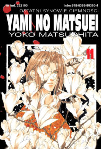 Yami no Matsuei #11