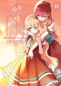 Yuri to moja praca! Schwestern in Liebe #06