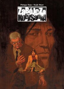 Zabójcza kołysanka (C)