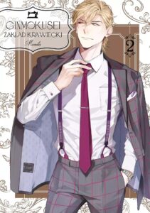 Zakład krawiecki Ginmokusei #02