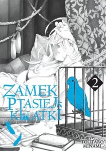 Zamek Ptasiej Klatki #02