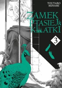 Zamek Ptasiej Klatki #03