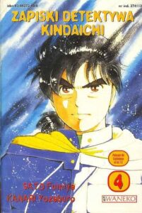 Zapiski detektywa Kindaichi #04
