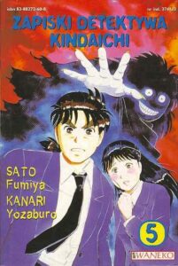 Zapiski detektywa Kindaichi #05