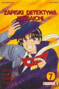 Zapiski detektywa Kindaichi #07