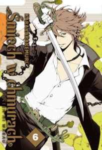 Śmiech w chmurach #06