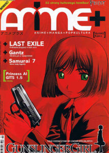 Anime+ #01 (1/2005)