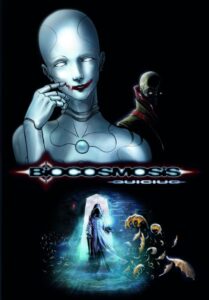 BiOCOSMOSiS #03: Quiciuq (HC)