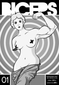 Biceps #01 (1/2010) Biceps #01 (1/2010)