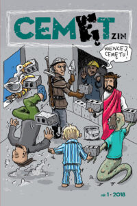 Cemęt Zin #01