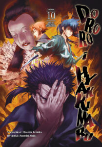 Dororo i Hyakkimaru #10 Dororo i Hyakkimaru #10