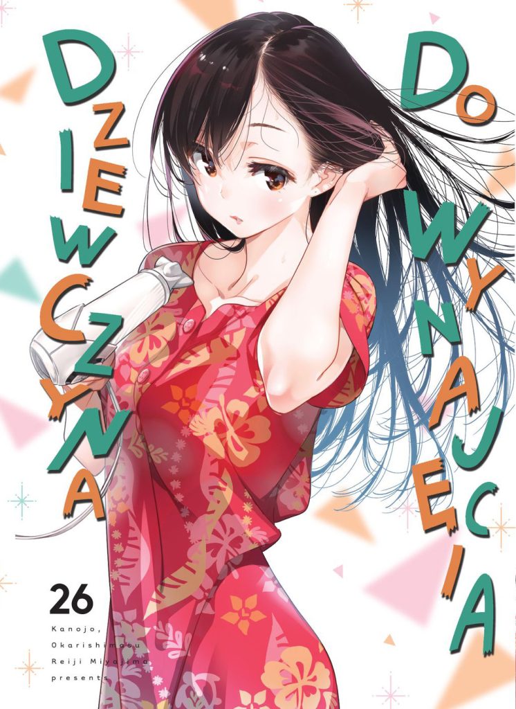 Dziewczyna do wynajęcia 26