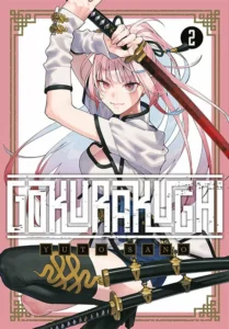Gokurakugai #02