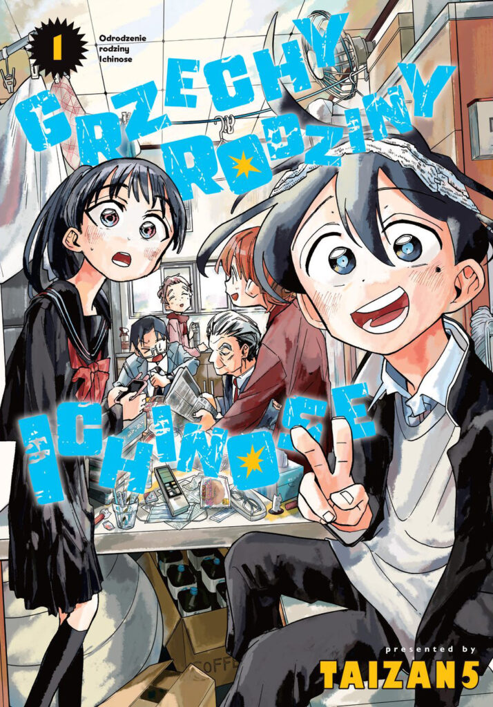 Grzechy rodziny Ichinose 01
