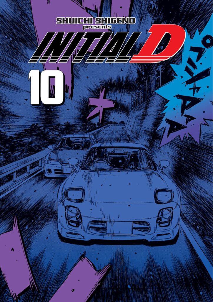 Initial-D-tom-10