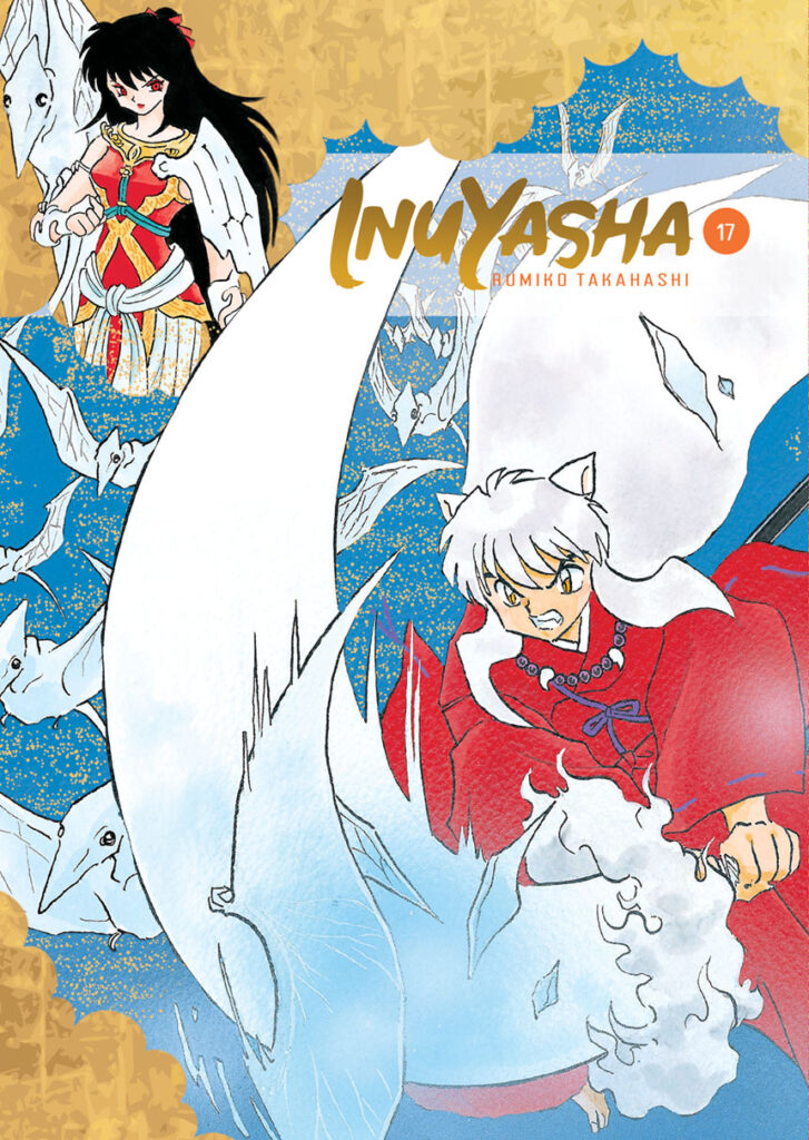Inuyasha-tom-17