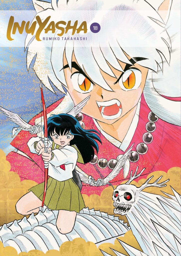 Inuyasha-tom-18