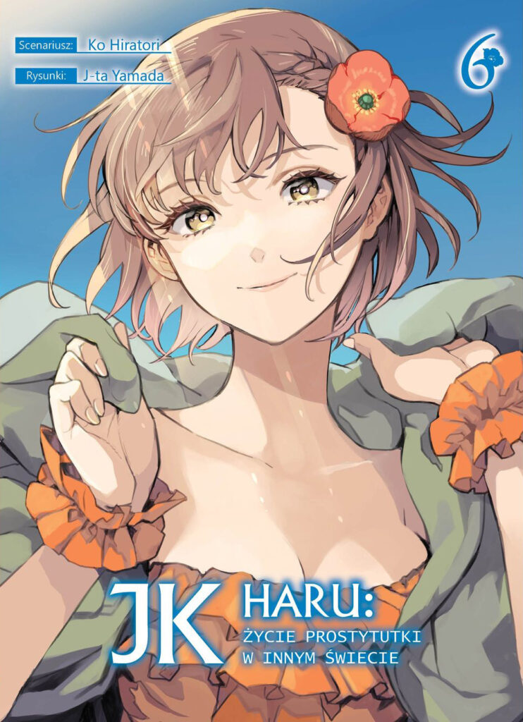 JK Haru 06