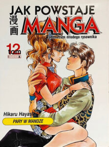 Jak powstaje manga #12: Pary w mandze