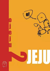 JEJU #02