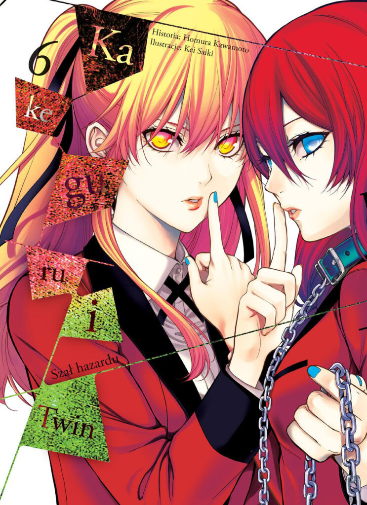 Kakegurui Twin 06