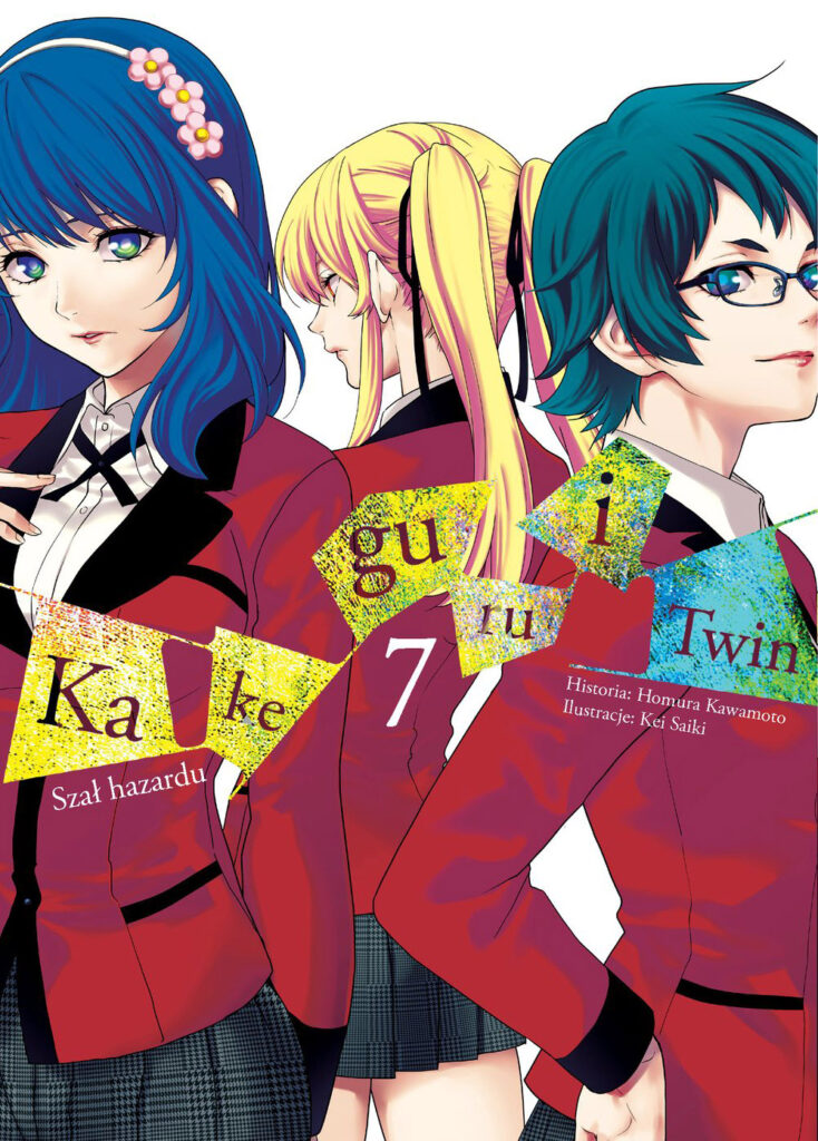 Kakegurui Twin 07