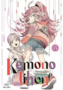 Kemono Jihen. Niesamowite zdarzenia #15 Kemono Jihen. Niesamowite zdarzenia #15