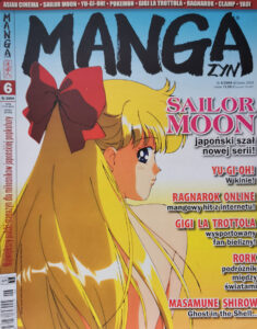 Mangazyn #06 (5/2004)