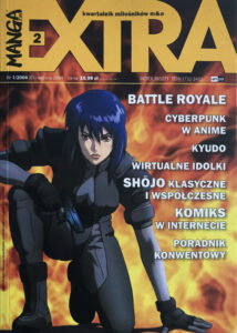 Mangazyn Extra #02 (1/2004)