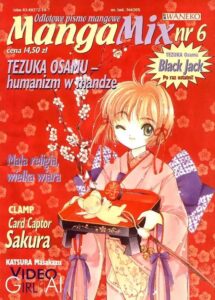 MangaMix #06 (2/2002)