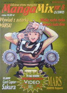 MangaMix #08 (4/2002)