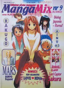 MangaMix #09 (5/2002)