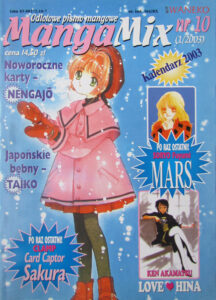 MangaMix #10 (1/2003)