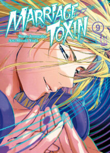Marriagetoxin #09 Marriagetoxin #09