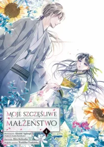 Moje szczęśliwe małżeństwo #04 Moje szczęśliwe małżeństwo #04