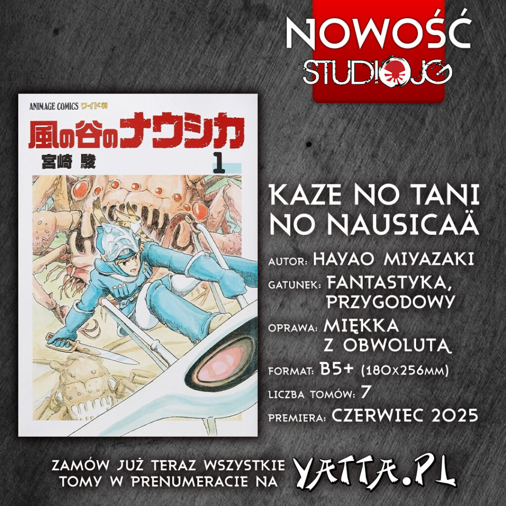 Nausicaa studio jg