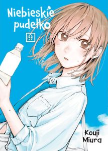 Niebieskie pudełko #09 Niebieskie pudełko #09