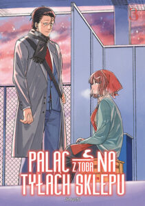 Paląc z tobą na tyłach sklepu #03