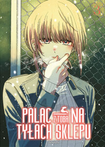 Paląc z tobą na tyłach sklepu #03 (+ booklet)