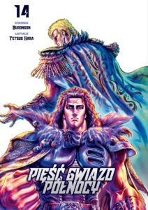 Pięść Gwiazd Północy, tom 14