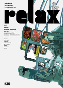 Relax #36 (B)