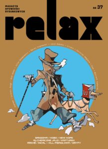 Relax #37 (LAB) (A) Relax #37 (LAB) (A)