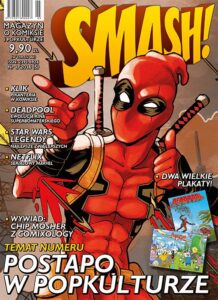Smash! #05 (1/2016)