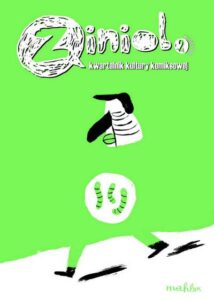 Ziniol #42 (02) (2/2008)