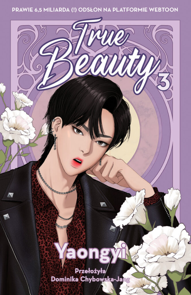 true-beauty-tom-3