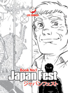 Japan Fest #01